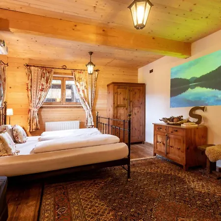 Πανσιόν Kaiserhaus 3*